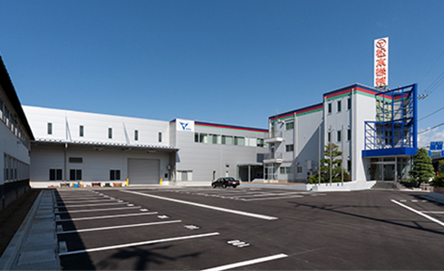 Fabryka firmy MMK, siedziba w Japonii